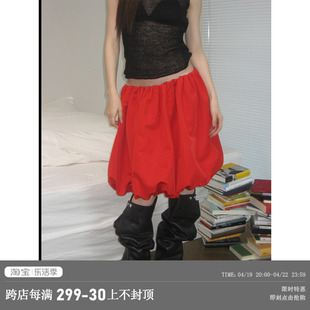 cloudwild白云野(白云野)边低腰红色蓬蓬裙，女夏季短裙半身裙设计感