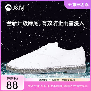 jm快乐玛丽春季平底低跟系带休闲牛皮JK小皮鞋麻底女鞋922W