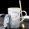 北欧创意陶瓷杯子星座马克杯，带盖情侣咖啡杯家用水杯男生女士茶杯