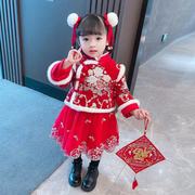 宝宝拜年服儿童唐装拜年服中国风加绒加厚套装女童冬装公主裙