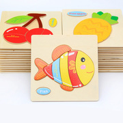 木制拼图卡通动物立体益智早教儿童宝宝积木1-2-3-6岁男女孩玩具