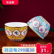 景德镇陶瓷茶具中式珐琅彩主人杯，描金骨瓷茶盏单个喝茶缸杯小茶杯