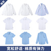 中小学生儿童白衬衫男童长袖纯色，棉质打底白色衬衣，棉质短袖校服