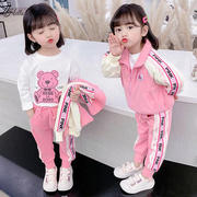 。网红女童春装运动套装2023儿童女宝宝春秋洋气女孩时髦两件