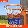 免打孔篮球框标准篮球架投篮壁挂式儿童户外篮圈家用便携篮筐球筐