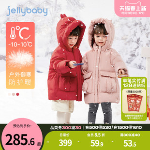 女童羽绒服冬装中长款加厚保暖小女孩，冬季红色儿童，面包服宝宝外套