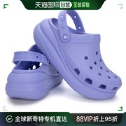 日本直邮crocs卡骆驰洞洞鞋，女鞋夏季经典光轮，厚底运动凉2