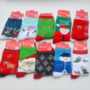 新年圣诞老人节日礼物秋冬季女士袜子纯棉保暖袜子全棉卡通中筒袜