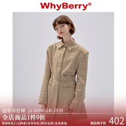 whyberry23aw“温莎秘史”卡其色宽松格子大衣垫肩，收腰连衣裙女
