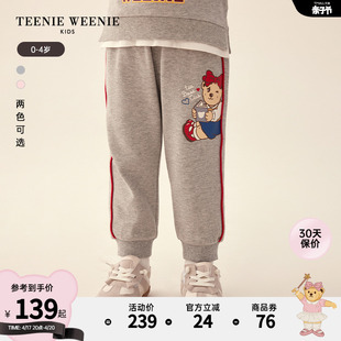 teenieweeniekids小熊童装女宝宝，23年款春秋，运动休闲宽松长裤