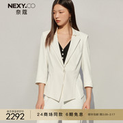 NEXY.CO/奈蔻商场同款夏时尚气质七分袖白色西装外套女士西服上衣