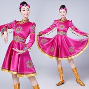 蒙古族舞蹈演出服装，女短款玫红色卓玛蒙古表演服饰修身顶碗舞服装