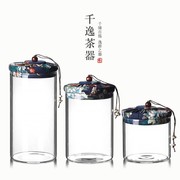 茶叶罐玻璃密封直筒透明罐子木制迷你小号包装盒，罐花茶玻璃瓶