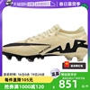 自营Nike耐克足球鞋男鞋跑步鞋运动鞋缓震训练鞋DJ5604