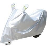踏板摩托车车罩电动车电瓶车，防晒防雨罩车衣防尘加厚遮阳雨套盖布