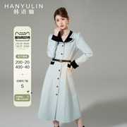 韩语琳法式长袖连衣裙秋款女2023气质高级感秋冬大衣外套裙子