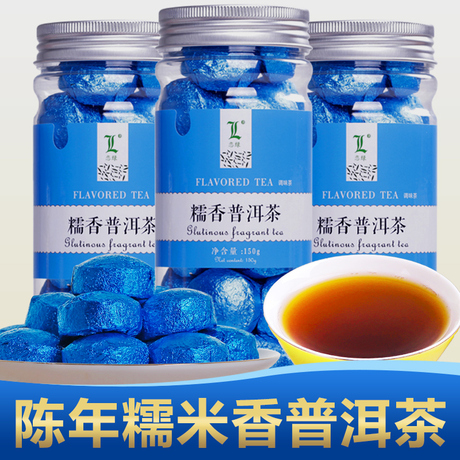 云南普洱沱茶熟茶