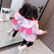 女童加绒冬装棉衣2023儿童装女宝宝洋气韩版加厚保暖棉袄外套