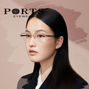 ports宝姿眼镜半框百搭镜框简约轻便女士光学镜架配眼镜pof22011