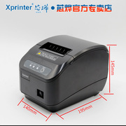 xp-q200ii热敏打印机网口80热敏，打印机厨房打印机收银打印机80网