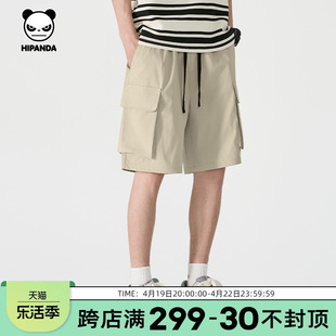 Hipanda你好熊猫高级感工装运动短裤2024夏季男生多口袋裤子