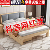 实木床现代简约1.5米双人床1.8米经济型出租房床架1.2m单人床
