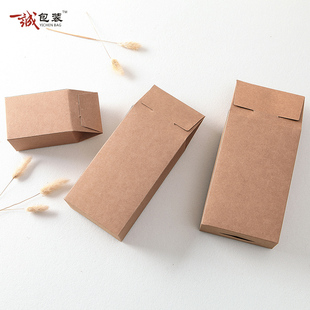 创意简约喜糖盒袋文艺小清新礼物精美包装盒纸袋logo