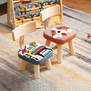 儿童小凳子靠背小椅子实木创意卡通小板凳家用宝宝矮凳布艺软凳子