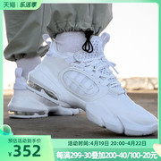 耐克男鞋AIR MAX休闲运动鞋气垫缓震跑步鞋 CK9408-100