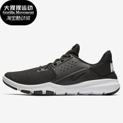 Nike/耐克  FLEX CONTROL TR3 男子训练鞋跑步鞋 AJ5911-001