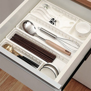 新疆厨房抽屉收纳盒，筷子餐具分类整理盒家用橱柜，分隔板