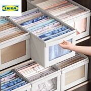 IKEA宜家乐衣服收纳箱布艺衣柜衣物整理盒可折叠裤子玩具百纳储
