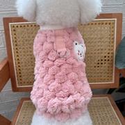 加绒棉背心宠物贵宾犬泰迪衣服秋冬季可牵引比熊奶狗猫咪冬装棉衣