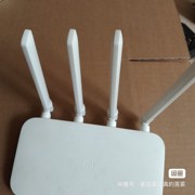 miui小米路由器4c家用高速wifi，穿墙王百兆(王，百兆)版4a千兆