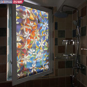 美式窗贴纸彩色玻璃纸卫生间玻璃贴纸浴室窗户贴纸窗纸遮光不透明