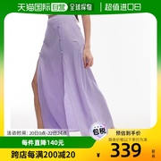 香港直邮潮奢 Topshop 女士 系扣开衩淡紫色中长半身裙