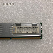 IBM 39M5790 39M5791 38L5905 2GB PC2-5300F IBM 2G 服务器内存