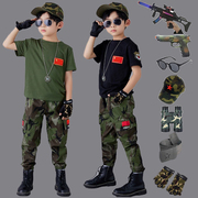 儿童特种兵迷彩服套装户外夏令营，军训服短袖夏装男女童警官演出服