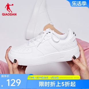 中国乔丹小白，鞋女夏季厚底鞋子男鞋休闲鞋空军一号，百搭运动鞋板鞋