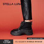 stellaluna女鞋春秋季短靴，黑色百搭露营绑带，女式厚底户外靴