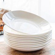 纯白骨瓷盘子菜盘家用陶瓷创意餐具四方，四角盘正方形碟，子方汤方盘(汤方盘)