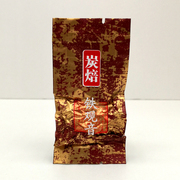 万福森(万福森)-1539炭焙铁观音茶叶浓香型传统工艺制作福建乌龙茶袋装