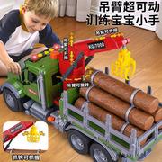 超大号抓木机工程车玩具拖车男孩木材运输车垃圾分类车儿童消防车