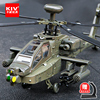 战斗飞机模型阿帕奇武装直升机，玩具黑鹰航模仿真合金，儿童男孩玩具