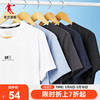 中国乔丹运动短袖t恤男2023夏季男士透气短袖上衣休闲t恤衫