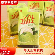 香港进口果味饮料 维他Vita 番石榴汁饮品250ml*6盒香港版