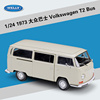 威利WELLY1 24大众1972 T2巴士BUS面包车仿真合金汽车模型玩具