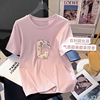 小C家粉色重工蕾丝钉珠圆领T恤女夏季设计感图案宽松休闲上衣