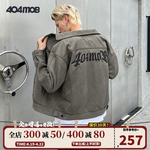 404MOB美式复古字母刺绣麂皮绒外套男女潮牌冬季宽松高街加厚夹克