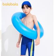 巴拉巴拉男童泳裤儿童游泳衣套装男大童小童带泳帽撞色时尚运动感